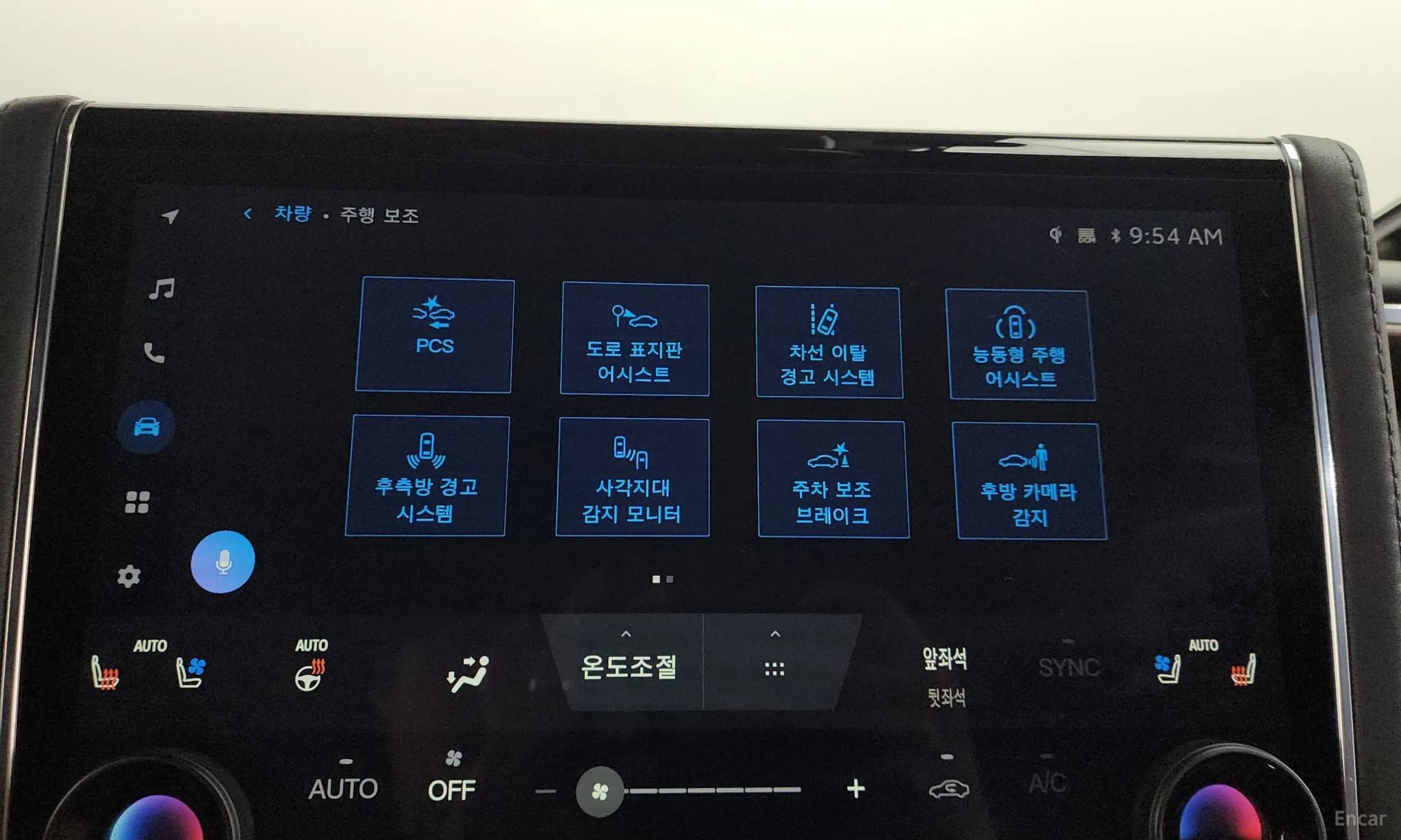 Alphard 4th Generation