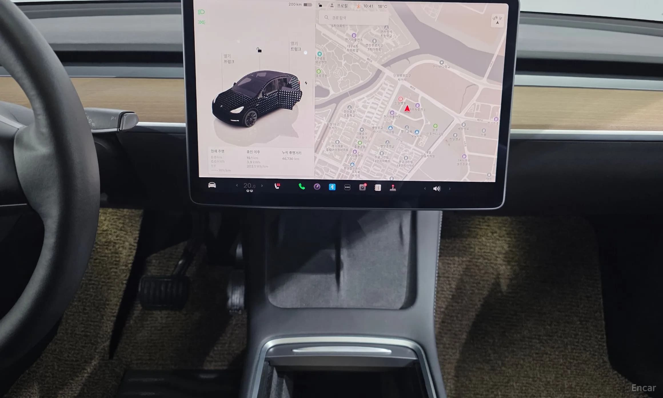 Model Y