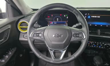 Trax Crossover