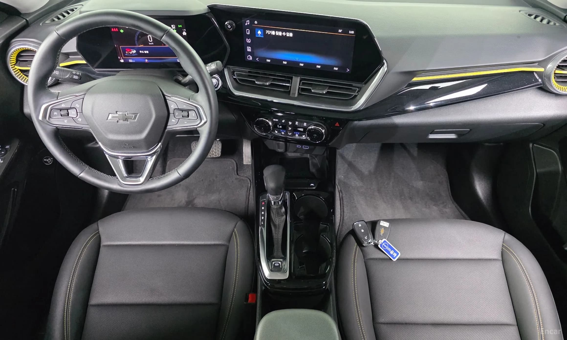 Trax Crossover