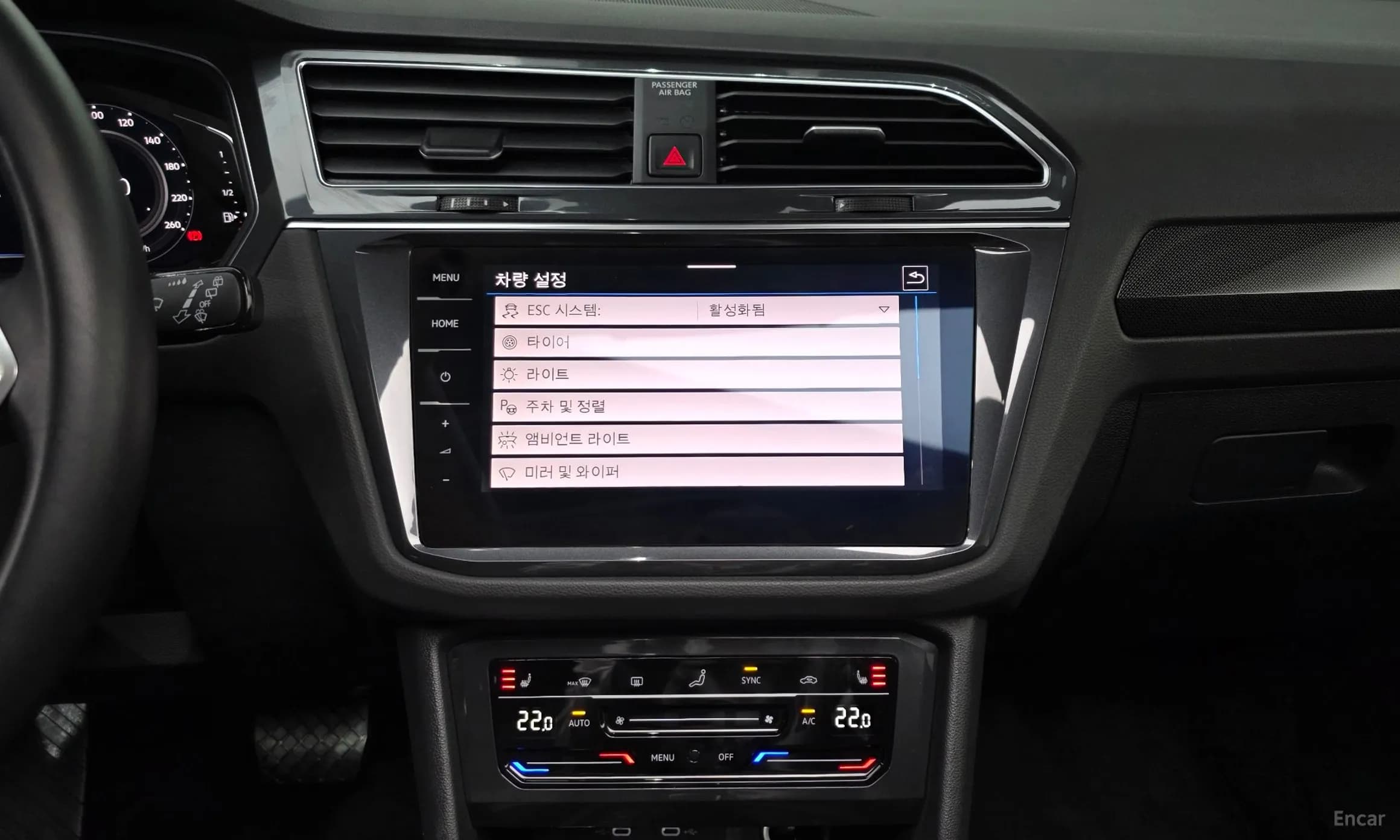 Tiguan 2nd Generation