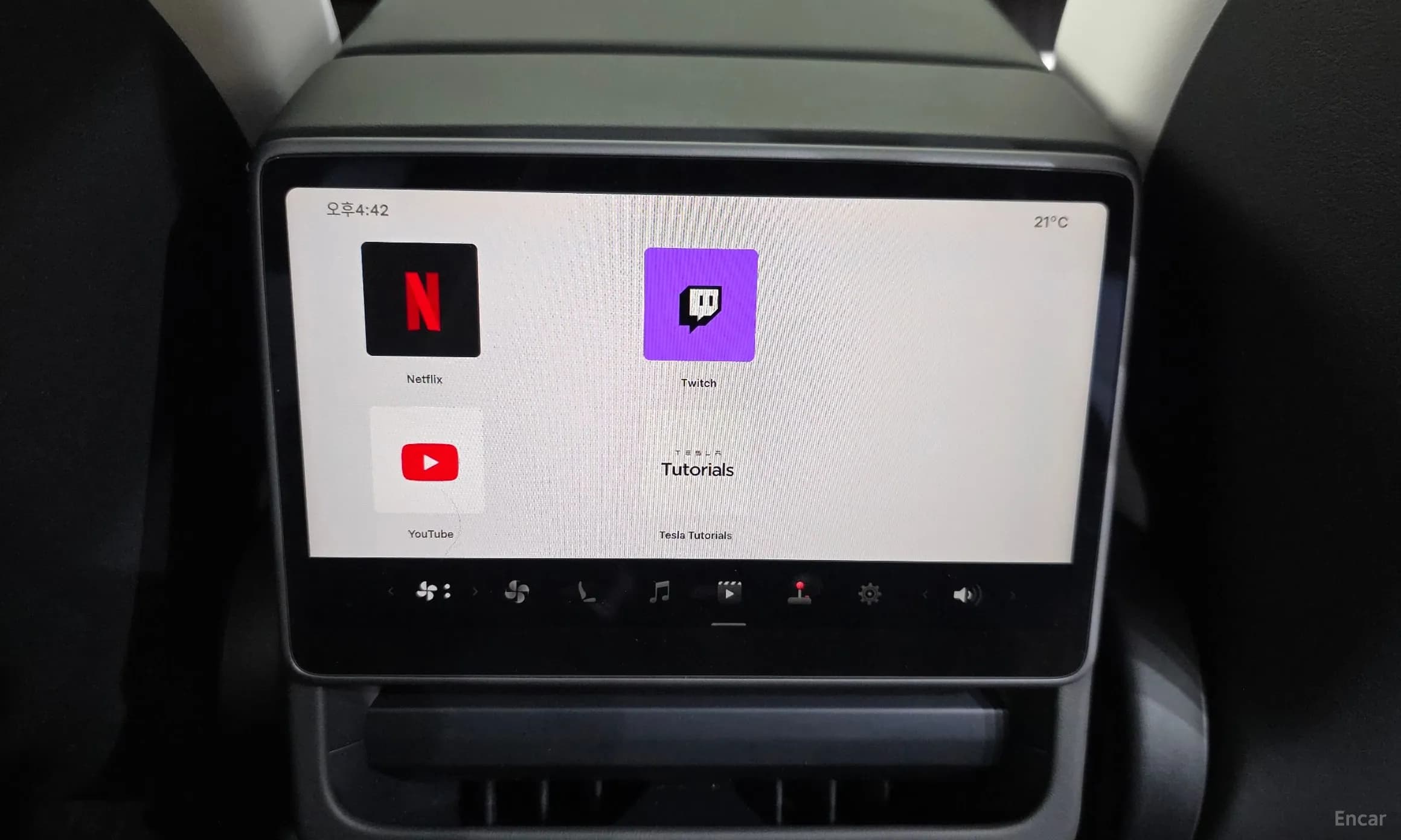 Model Y