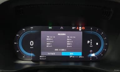 XC60 Gen 2
