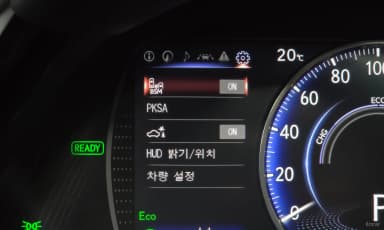 ES300h 7th Generation