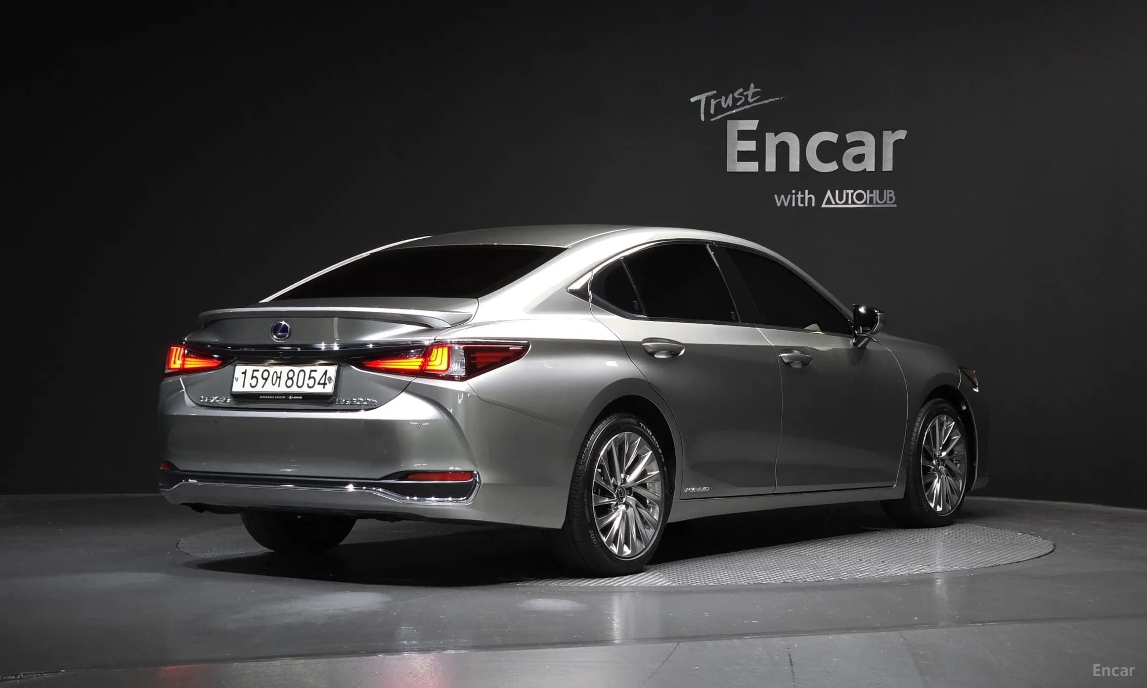 ES300h 7th Generation