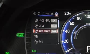 ES300h 7th Generation