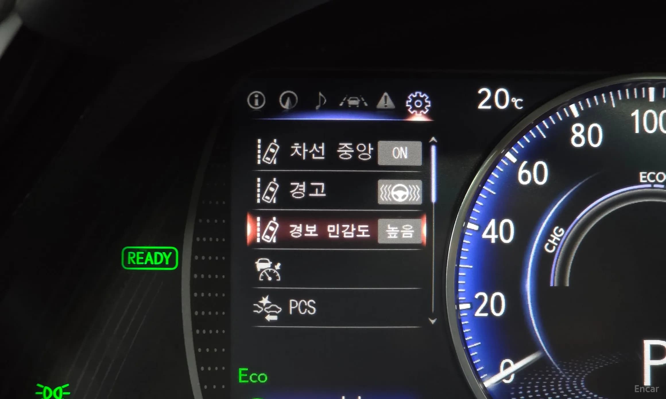 ES300h 7th Generation