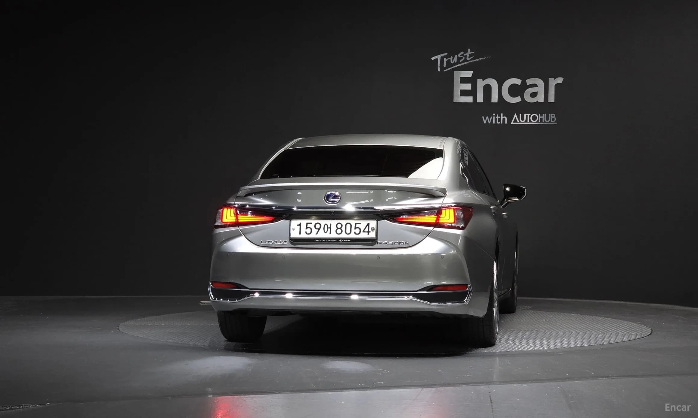 ES300h 7th Generation