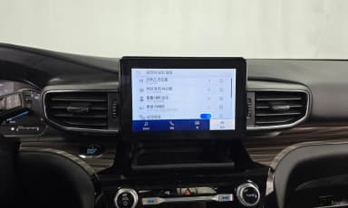 Explorer 6th Generation