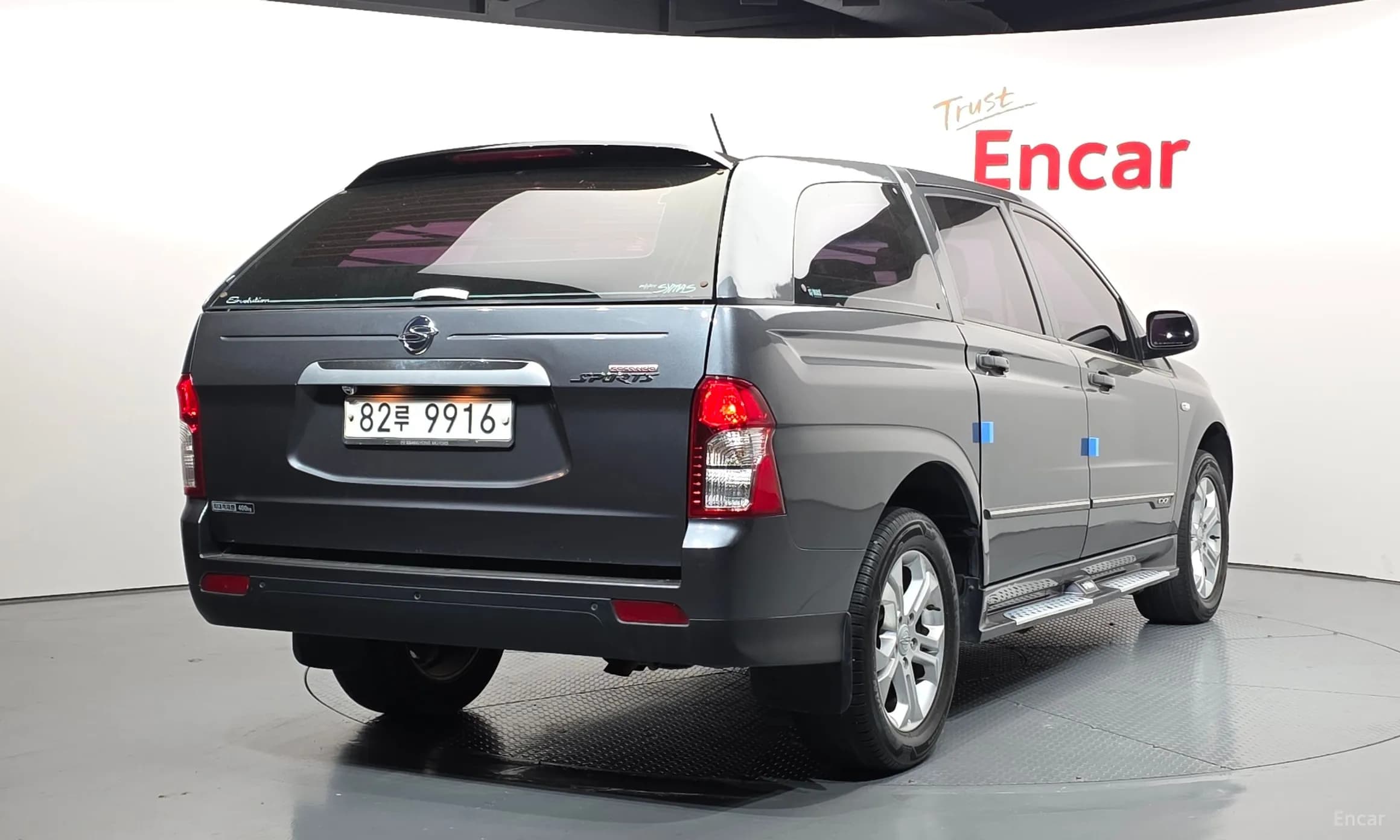Korando Sports