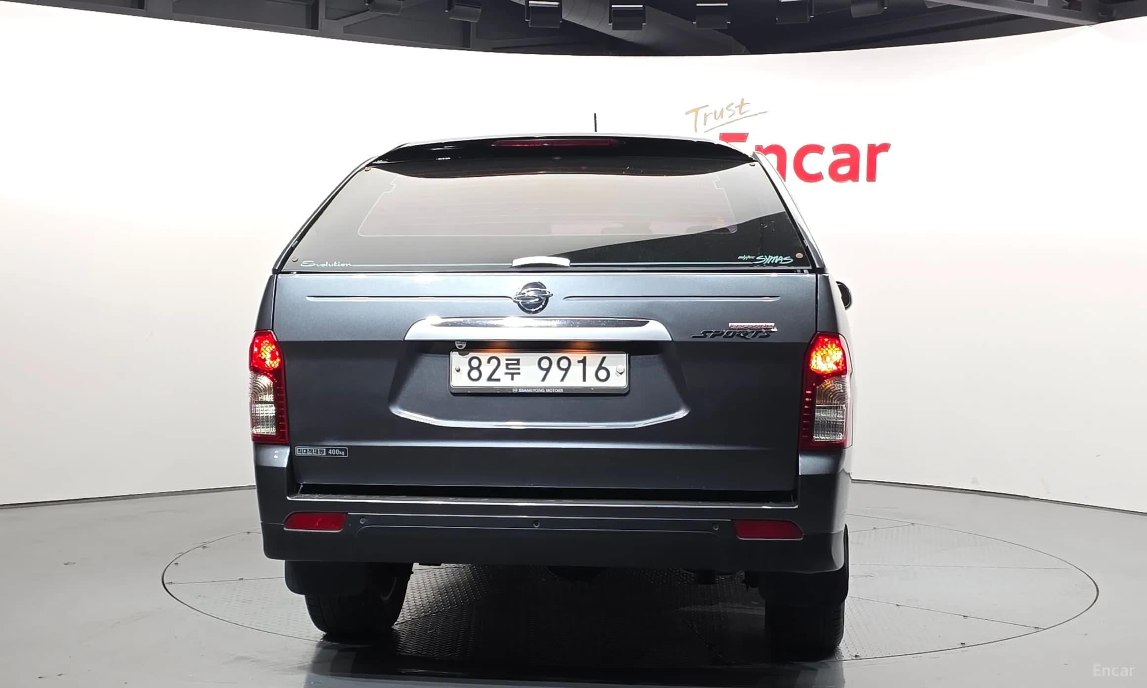 Korando Sports