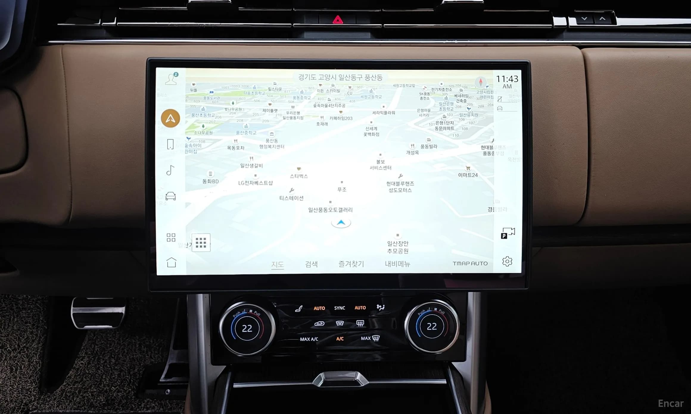 Range Rover 5th Generation