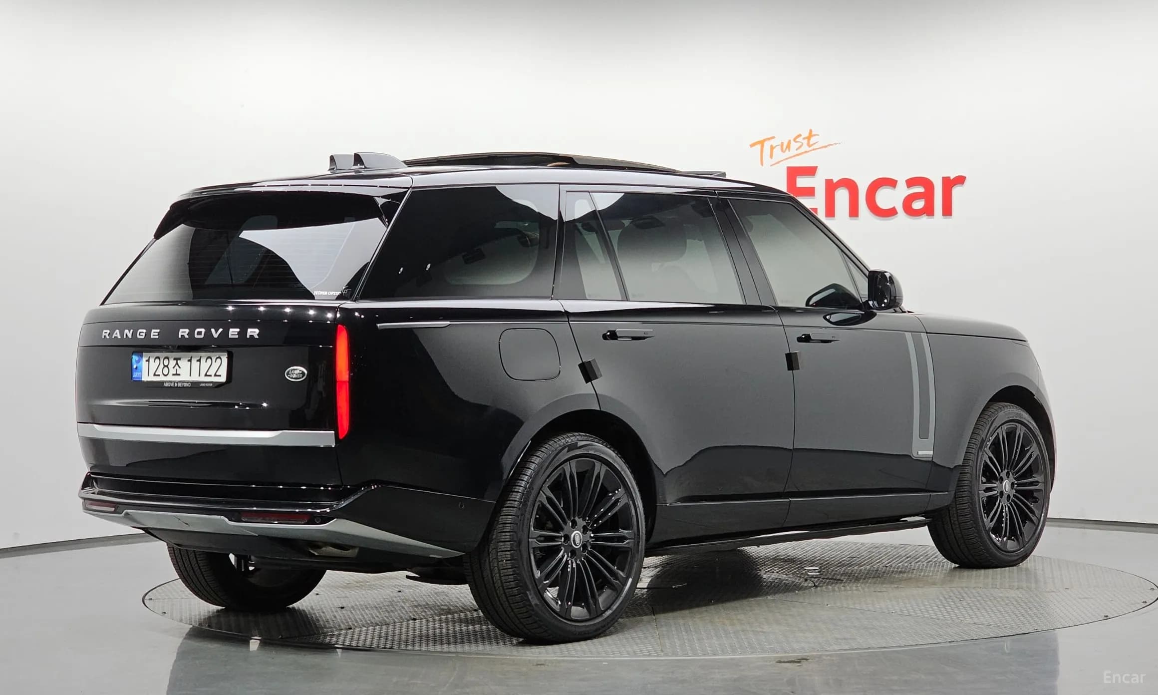 Range Rover 5th Generation