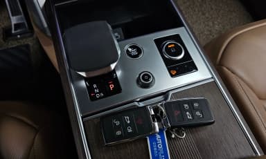 Range Rover 5th Generation