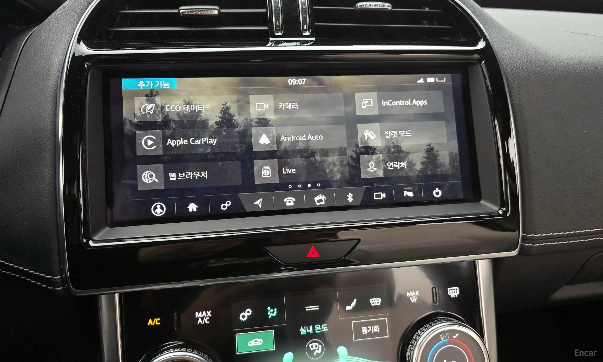 XE