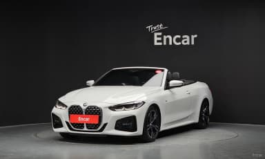 Series 4 (G22)