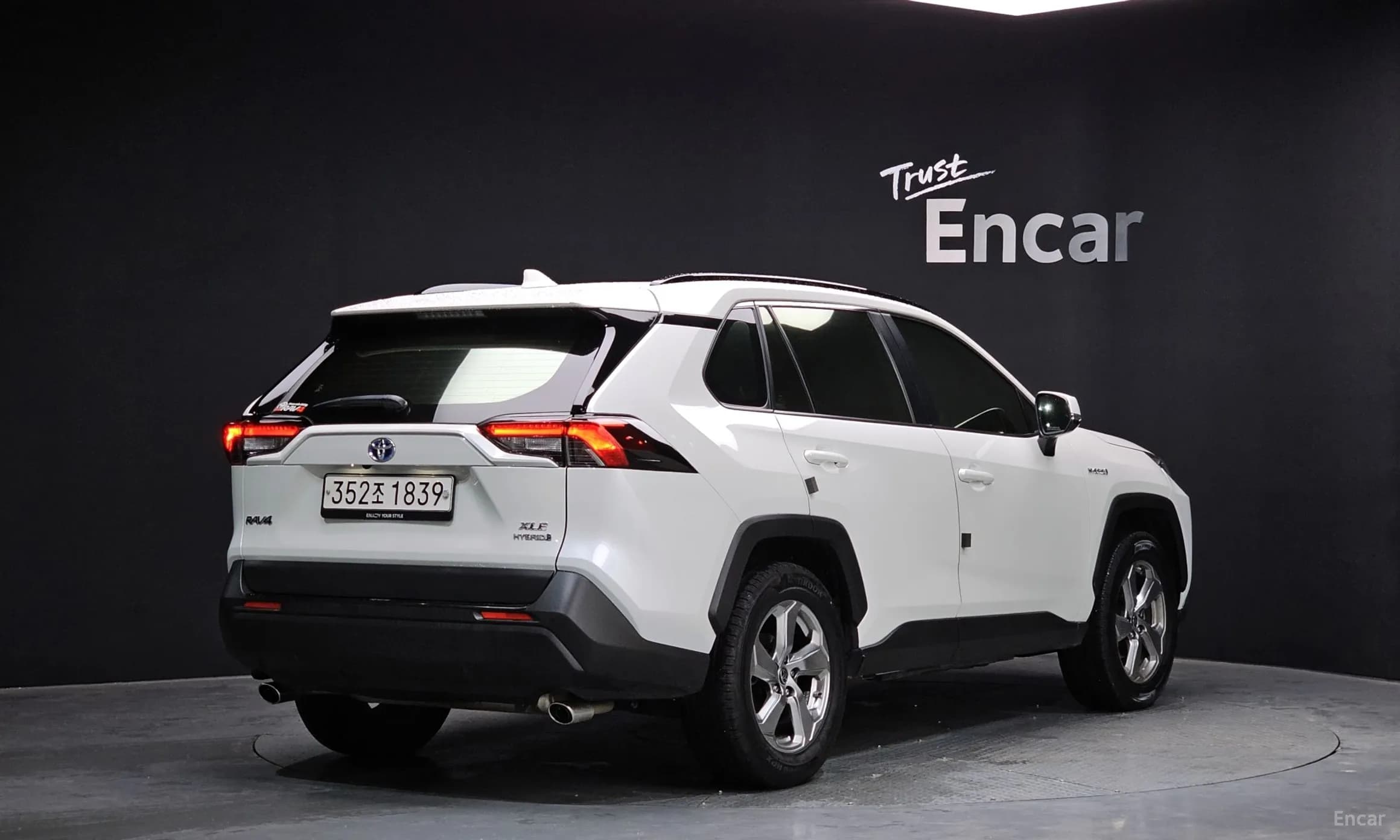RAV4 5th Generation