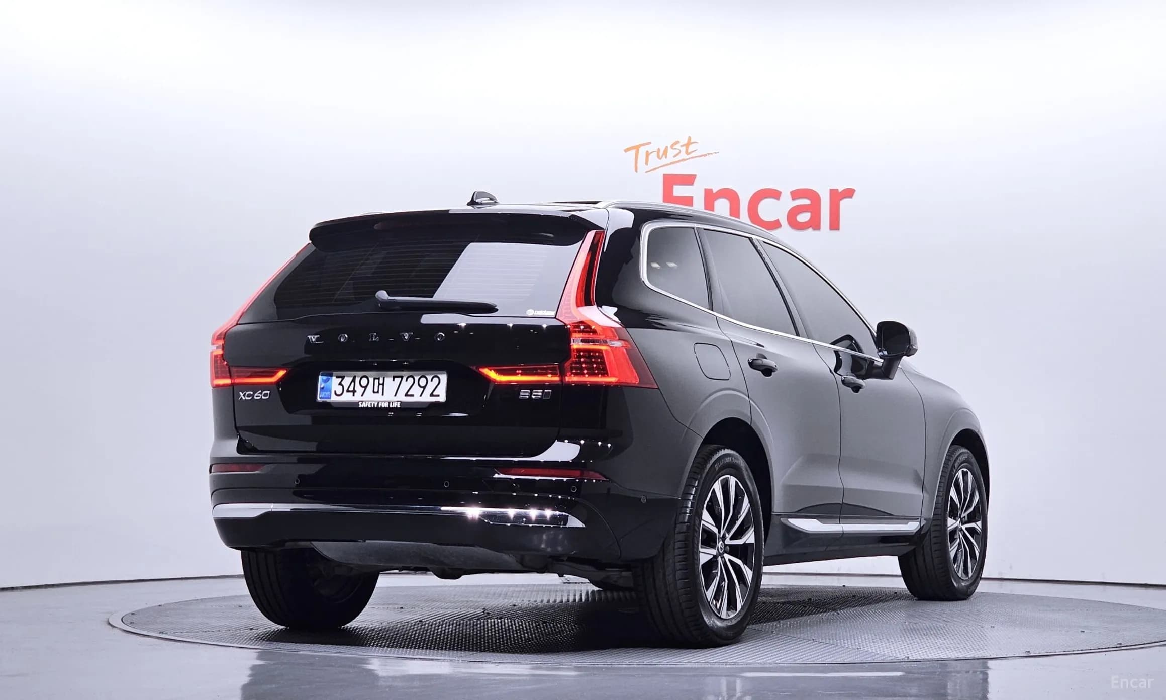 XC60 Gen 2