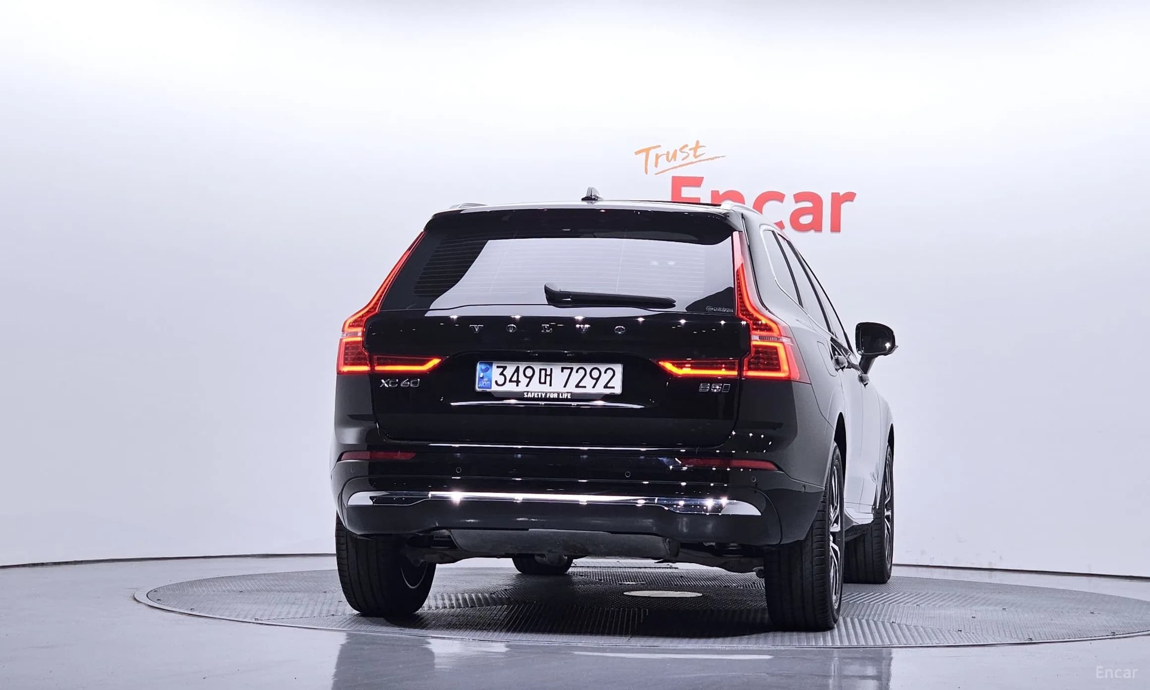 XC60 Gen 2