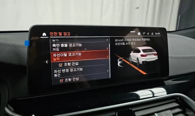 6-Series GT (G32)