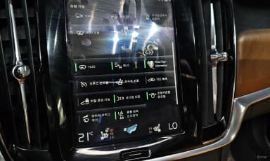 S90