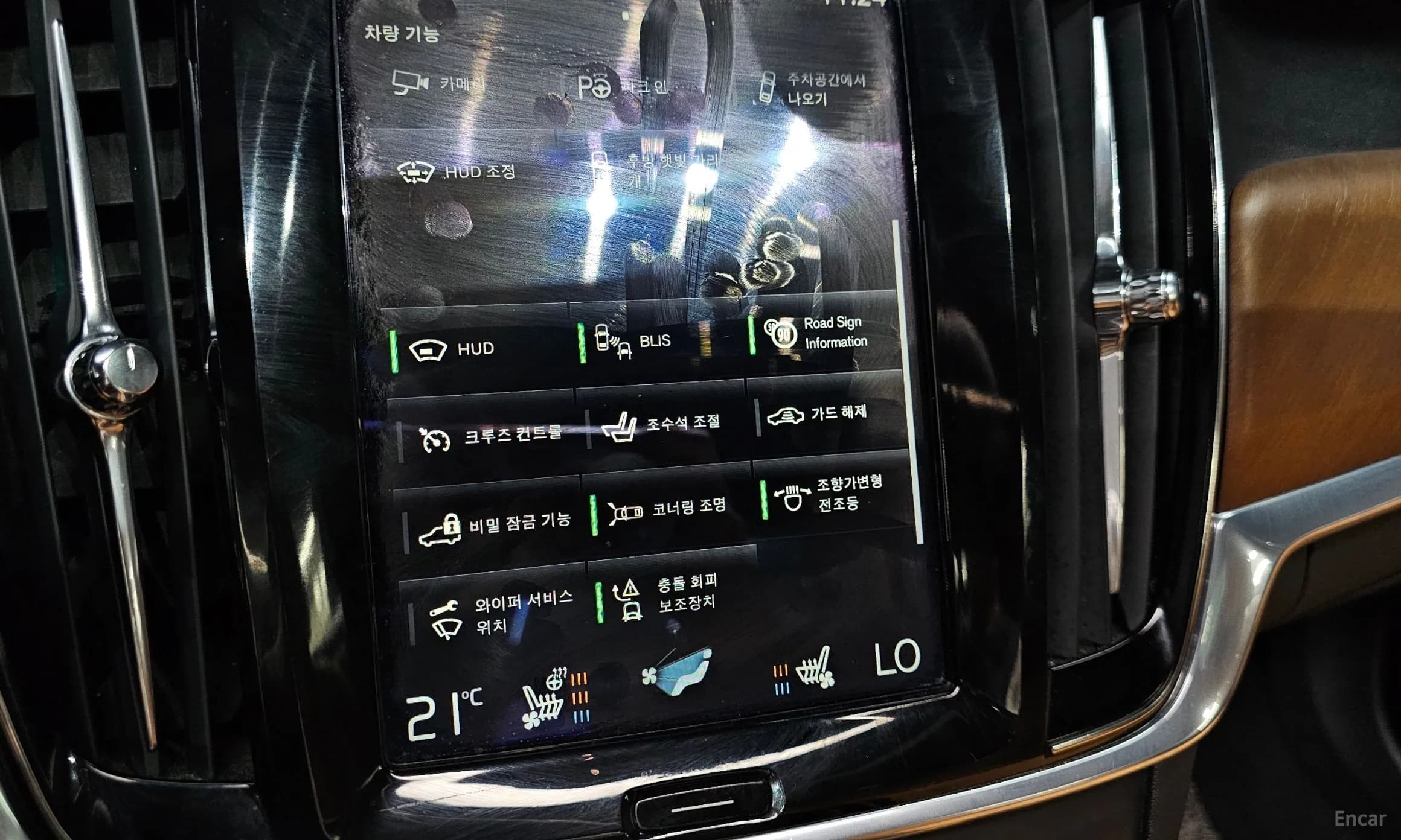 S90