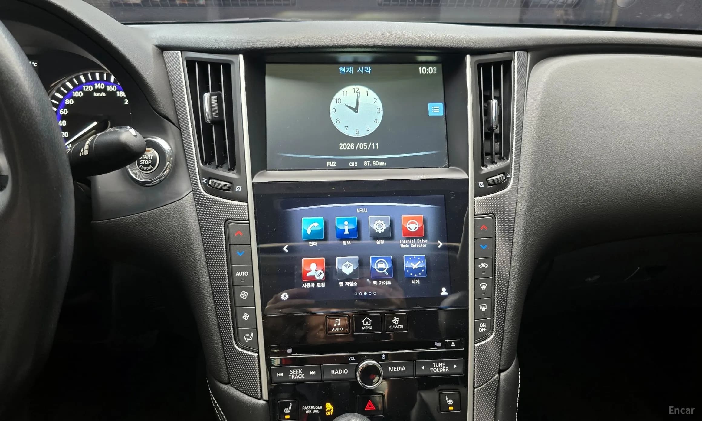 Q50