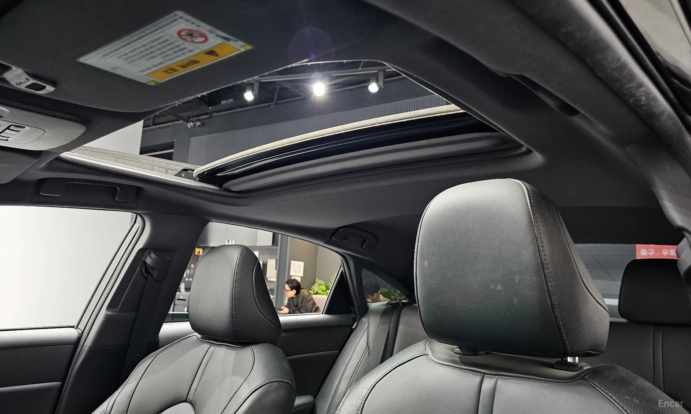 Avalon 5th Generation