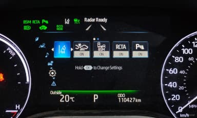 Avalon 5th Generation