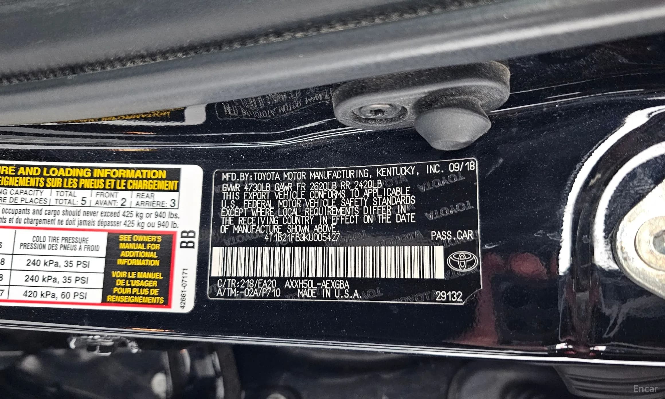 Avalon 5th Generation