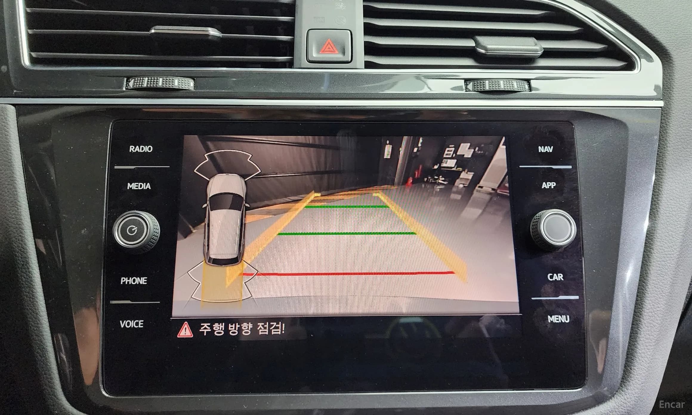 Tiguan 2nd Generation