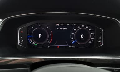 Tiguan 2nd Generation