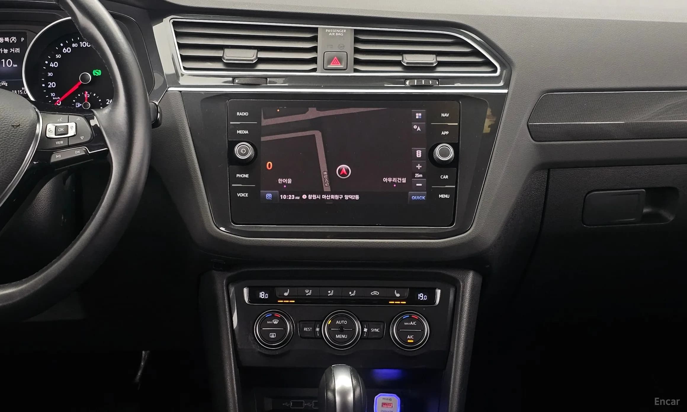 Tiguan 2nd Generation