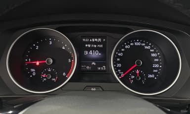 Tiguan 2nd Generation