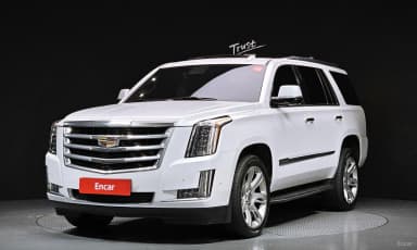 Escalade