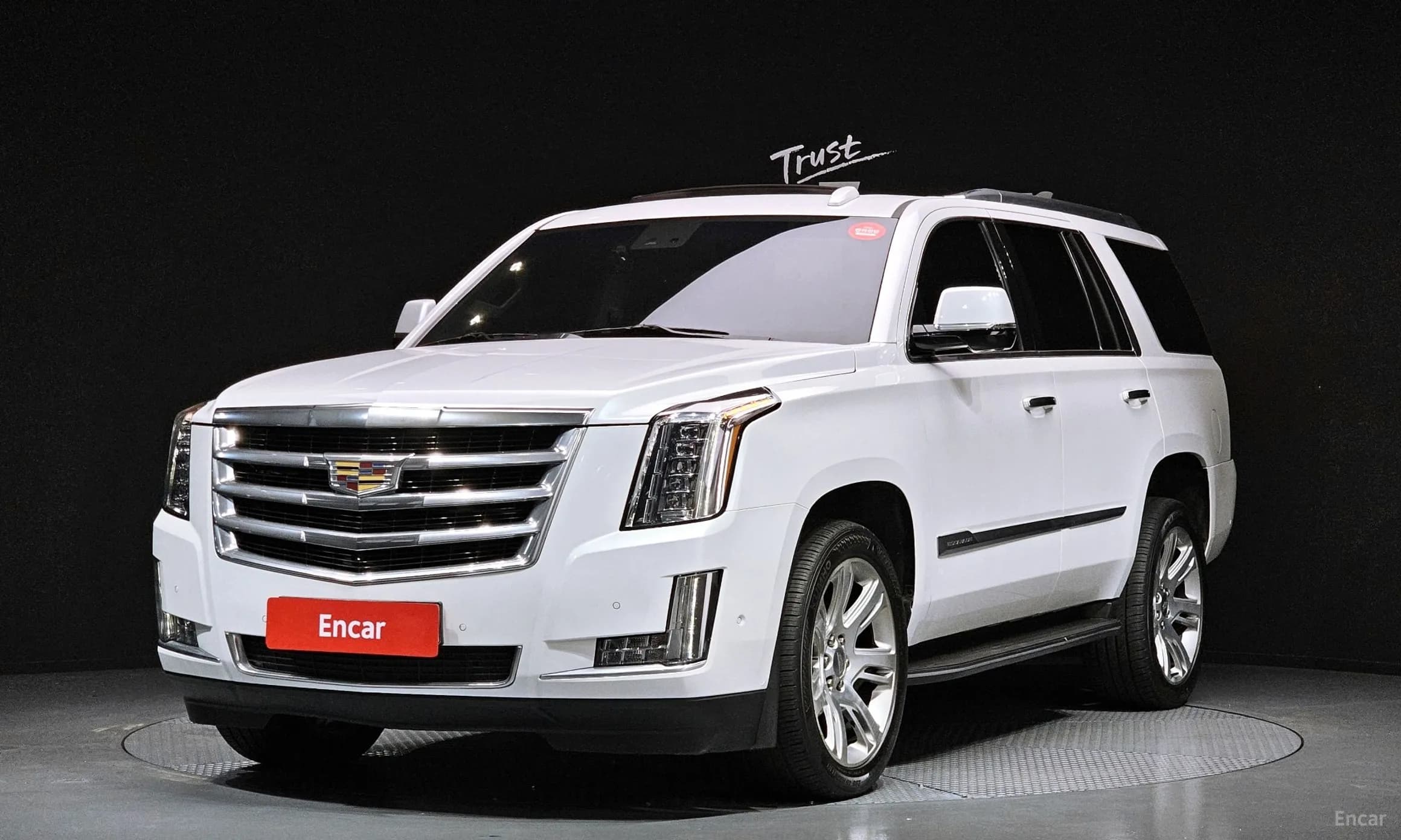 Escalade