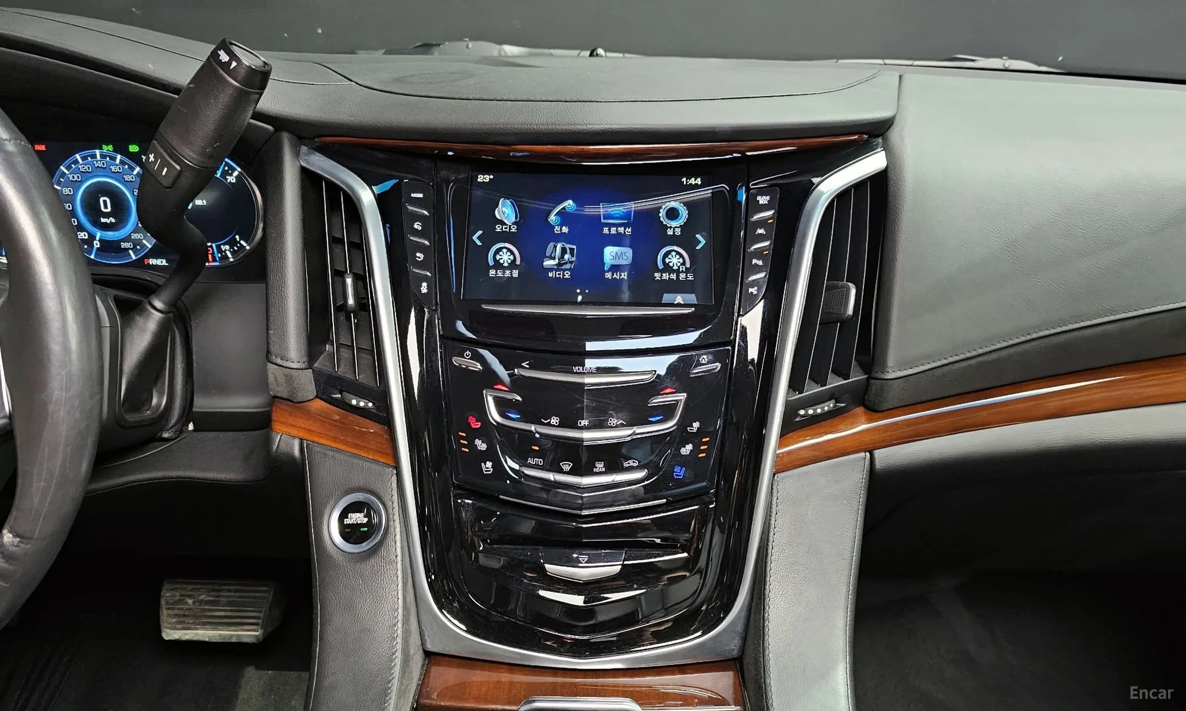Escalade