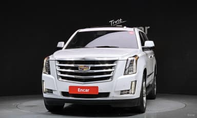 Escalade