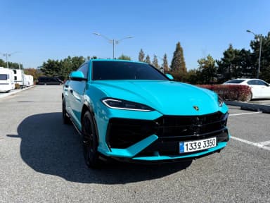 Urus