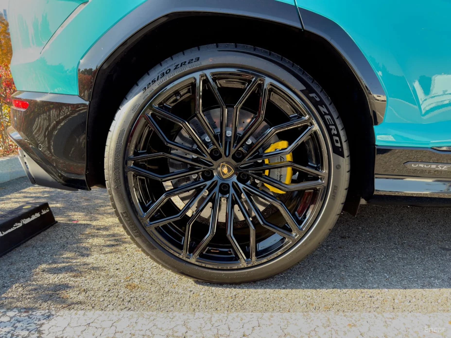 Urus