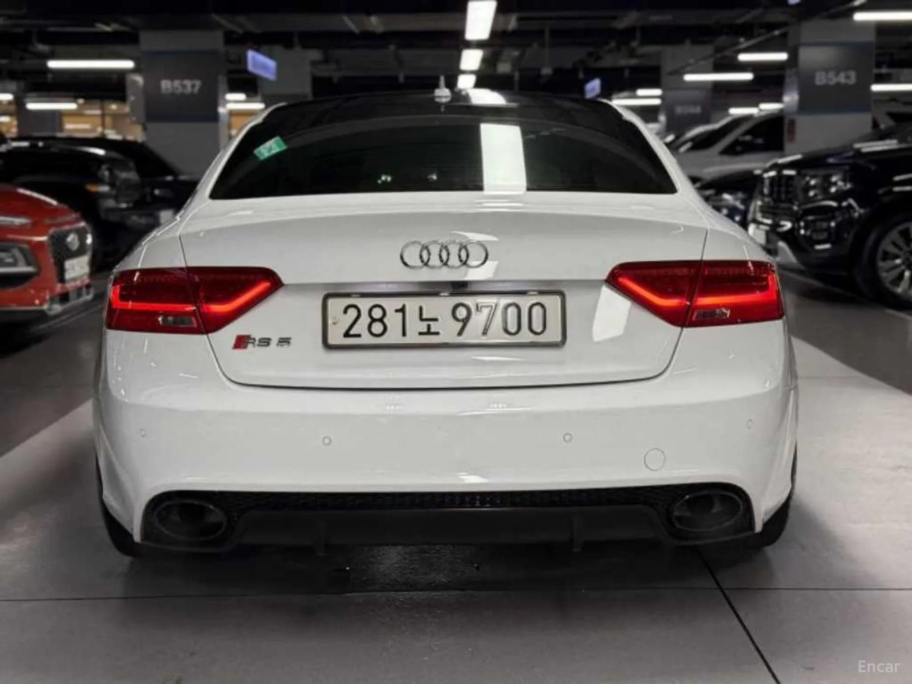 RS5