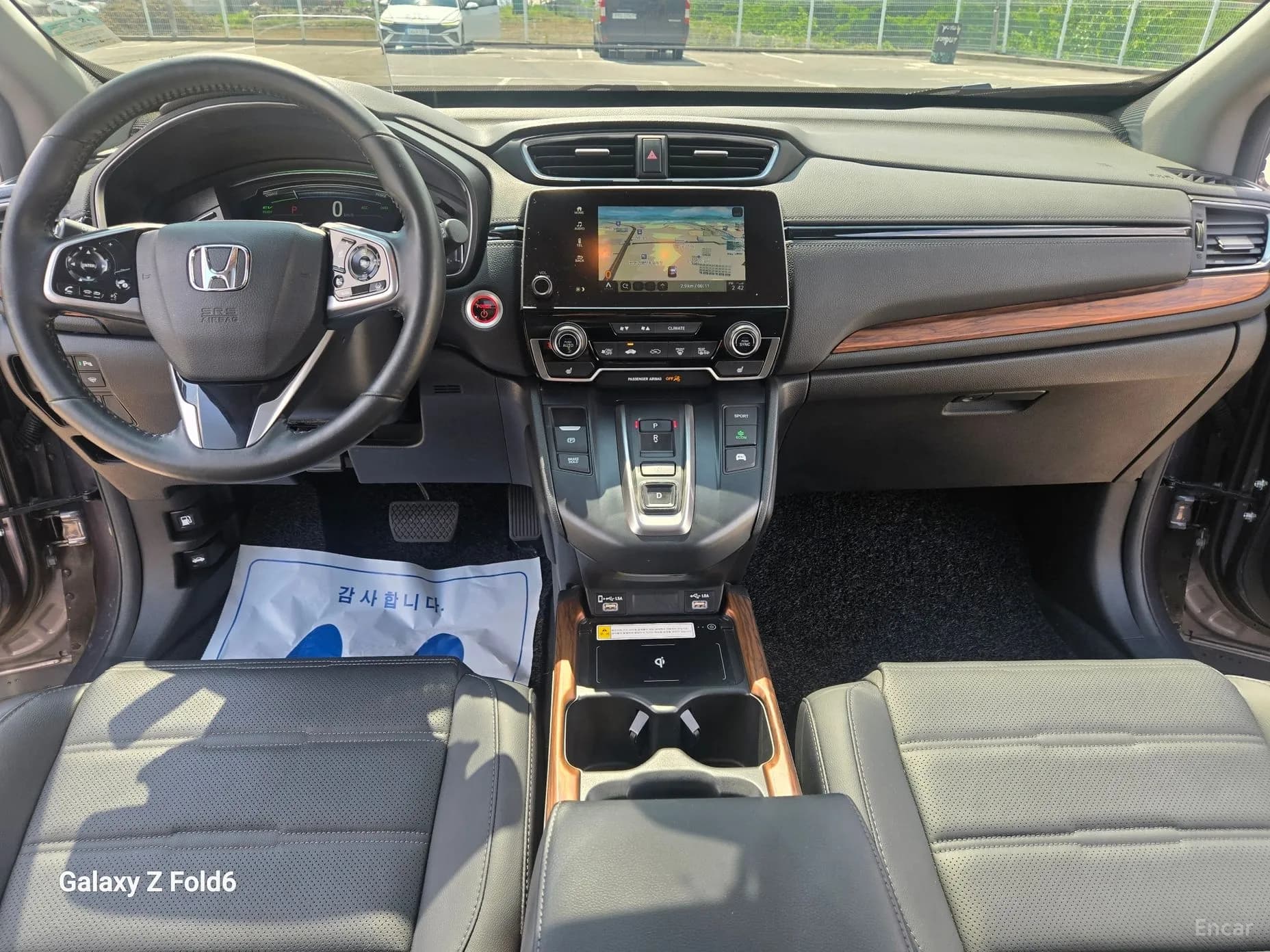 CR-V 5th generation