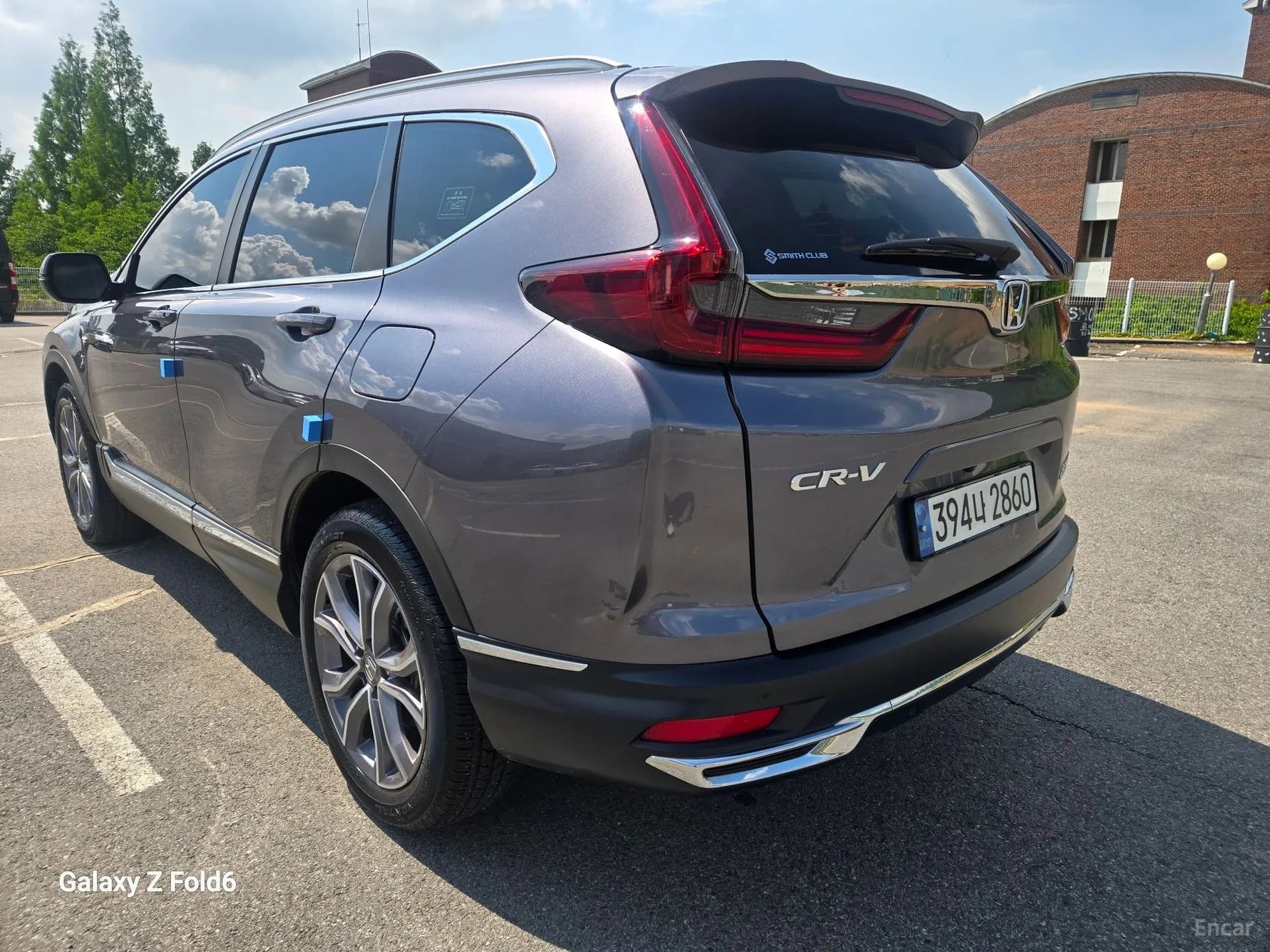 CR-V 5th generation