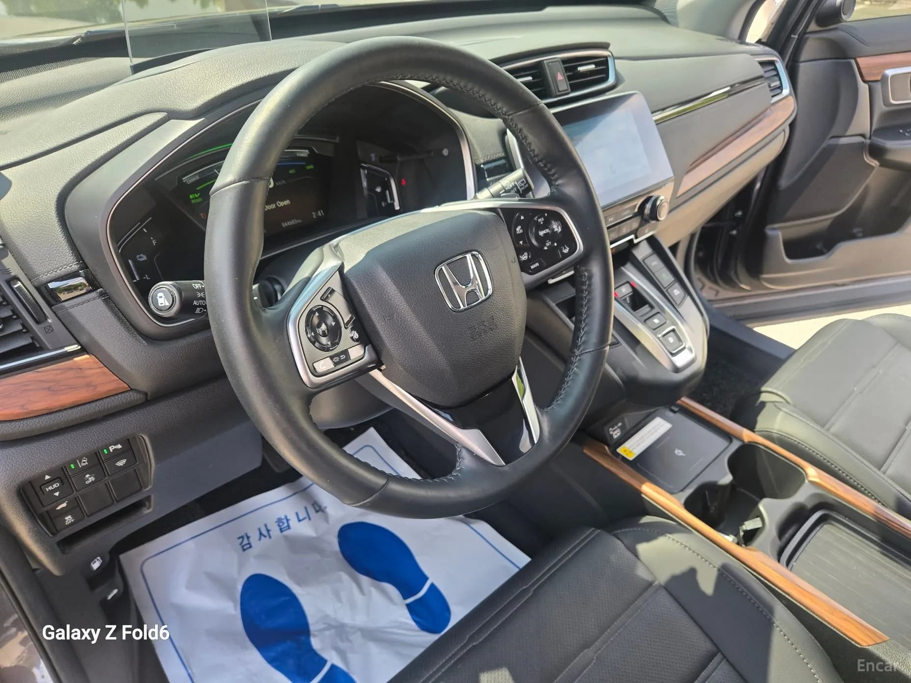 CR-V 5th generation
