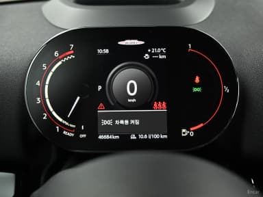 Cooper S Countryman