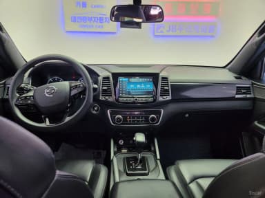 Rexton Sports
