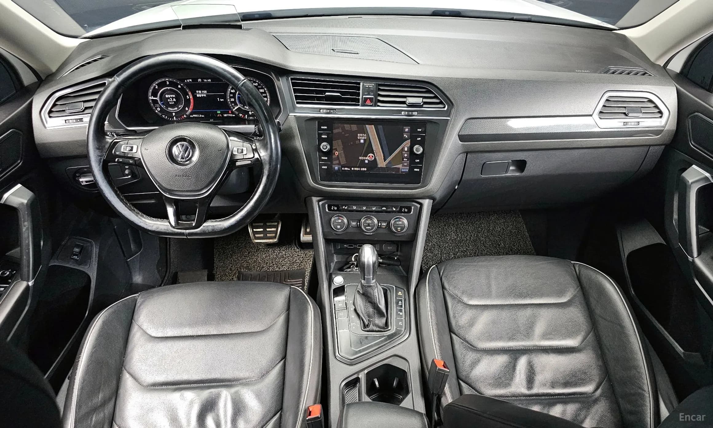 Tiguan All Space
