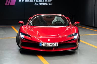 SF90 Spyder