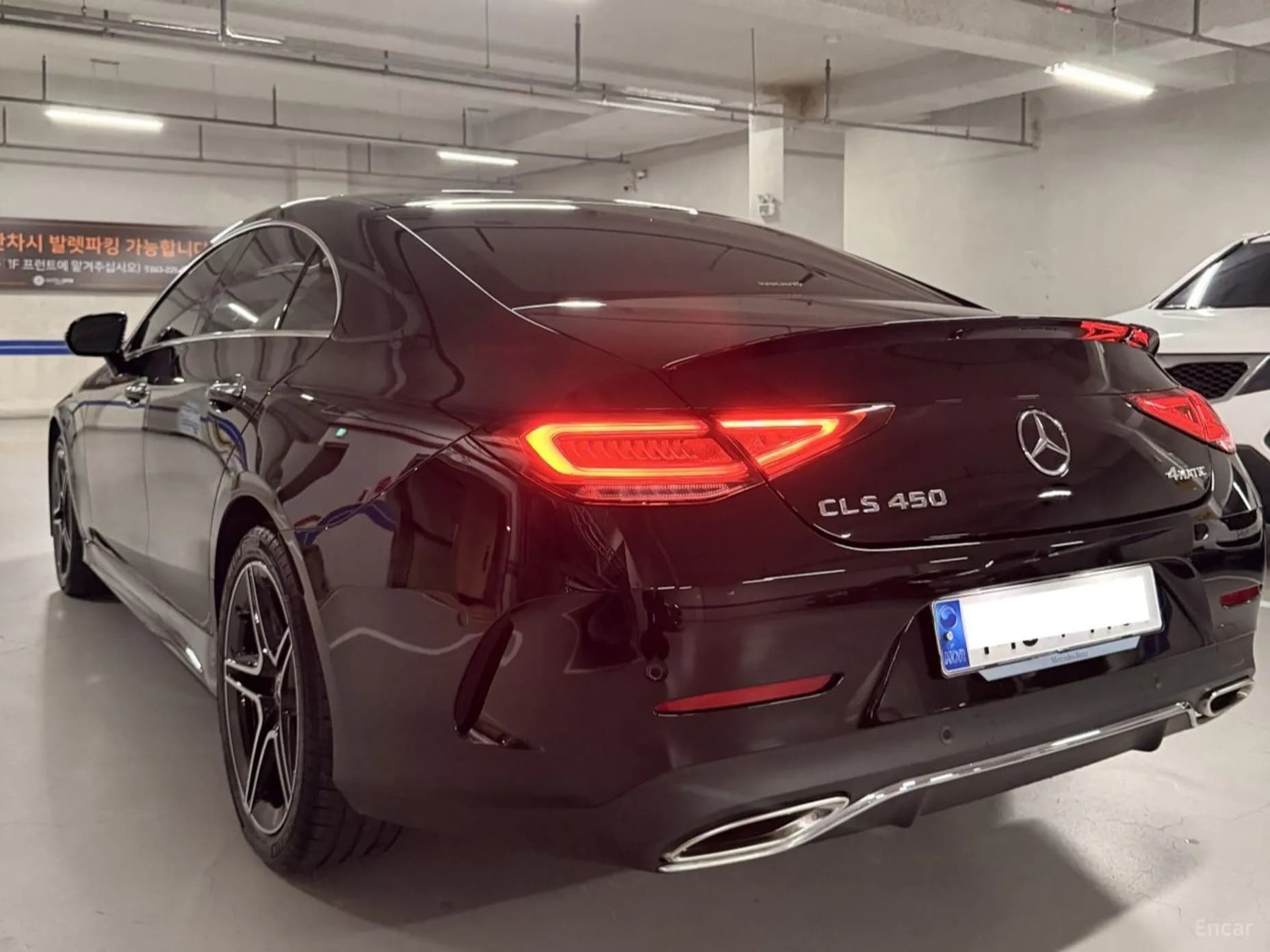 CLS-Class C257