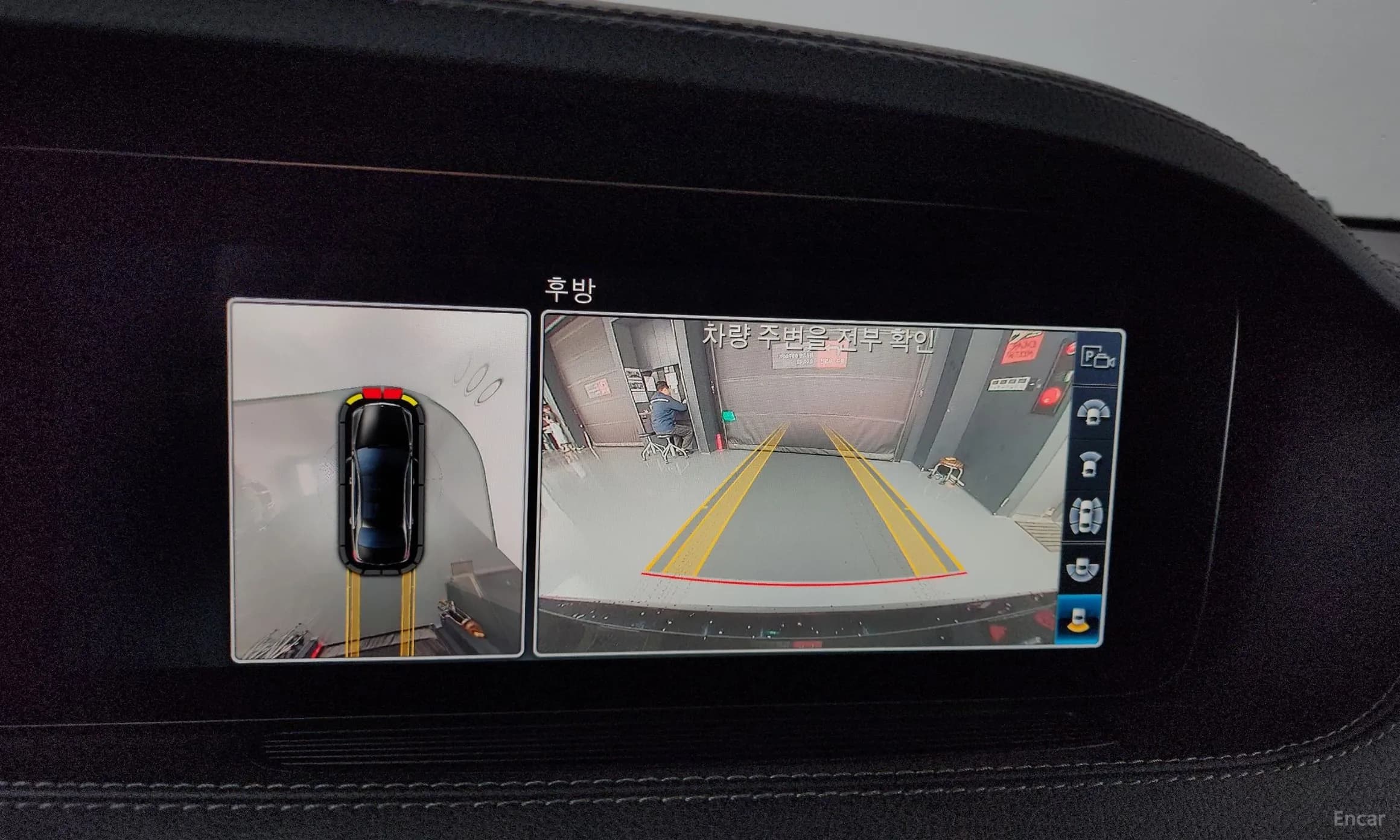 S-Class W222